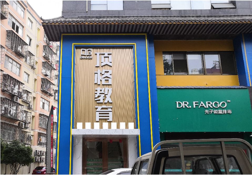 盐边门头设计要符合门店特色。