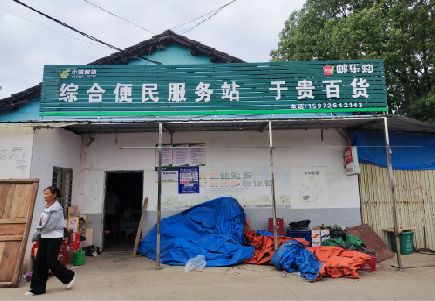 盐边连锁店招牌制作的注意事项。