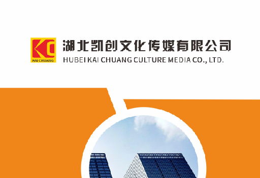 盐边如何做网站推广？