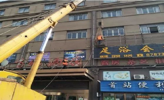 盐边安装较高的门店招牌有什么好的方法？