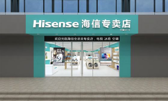 盐边如何加强专卖店门头设计品质？