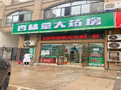 盐边铝塑板门头招牌的特点。