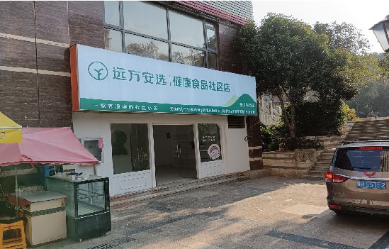 盐边广告招牌特点详解。