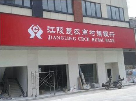 盐边广告招牌制作的文化体系是什么？