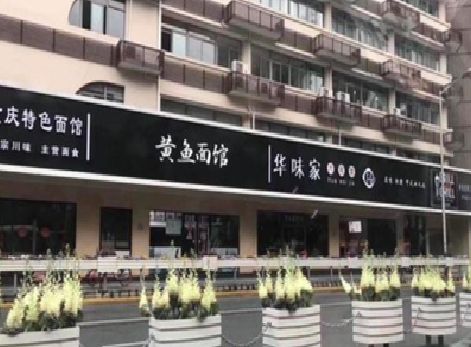 盐边政府为什么要统一规划店铺招牌？