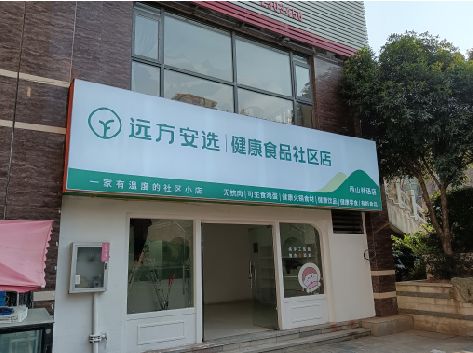 盐边软膜灯箱的价格设定与哪些因素有关？