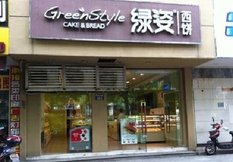 盐边门头招牌设计小技巧。