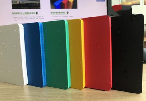 盐边广告招牌字材料的性能。